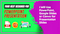 design powerpoint presentation, google slides, powerpoint template, pitch deck