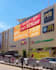 commercial 3d product animation and motion graphics
