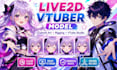 custom vrchat avatar, furry avatar, anime avatar, vrc avatar, vr chat, vrm