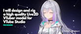 design and rig a high quality live 2d vtuber model for vtuber studios pro riggin