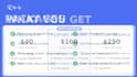 develop cpp network servers tcp socket programs  and chat systems