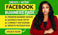 create and setup facebook business page