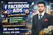 run ads for restaurant and local business growth