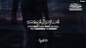 edit professional islamic using capcut