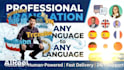 accurately translate and convert