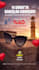 graphic designer motion graphic designer
