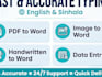 do sinhala typing, english typing and data entry