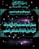 create islamic social media post designs