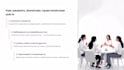 design professional powerpoint canva and gamma presentation