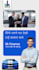 provide professional product solutions