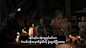 do the burmese and english translation and subtitling