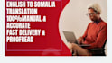 translate english to somali