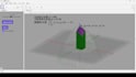 create custom geogebra animations and interactive math tools
