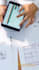 analyze your logistics and supply chain data
