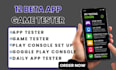 be your game tester beta app  tester  google play console game app tester