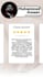 create amazon flat file, SEO, fba, and PPC campaigns expert