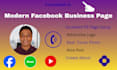 create an excellent facebook business page