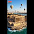 help you with anything at egypt