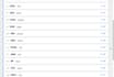 build a custom algorithmic trading bot using python and API integration