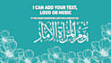 create a video greeting for emirati womens day