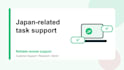 provide japanese customer support and virtual assistance