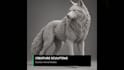 sculpt custom 3d characters for games and printing