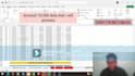 do data entry and process to become easier to understand