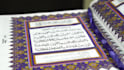 teach quran with tajweed rules and tafseer