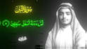 do high quality quran tilawat audio editing and mastering