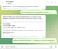 make real estate broker, ai assistant for messengers