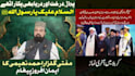 professionally edit islamic videos
