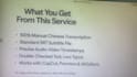 transcribe your chinese audio and creat srt subtitles