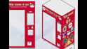 do custom, outstanding, VIP, awesome, vending machine wrap and atm machine wrap
