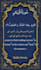 create professional quran videos with subtitles
