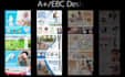 do dynamic amazon ebc premium design amazon, enhanced brand content, a plus plus