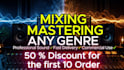 mix and master your song