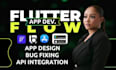 flutterflow developer mobile app development adalo app development figma design