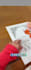 design personalized kids name tracing sheets
