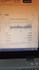 do ebay dropshipping, aliexpress to ebay dropshipping, ebay listing US UK au