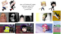 animat your character by using other meme animation