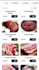 build a qr code based restaurant menu and ordering system