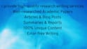 write research articles and professional summaries