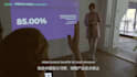 localize your video for chinese audiences