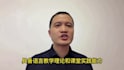 be your professional mandarin chinese tutor