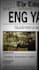 edit short form videos about cinema
