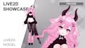 design 2d vtuber model, live2d vtuber model, vtuber rigging, vtuber commission