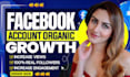 complete facebook page monetization criteria