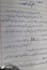 do neat and smooth urdu and english assignment