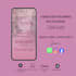 design animated wedding invitation video card