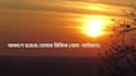 create islamic motivational video with quran verses